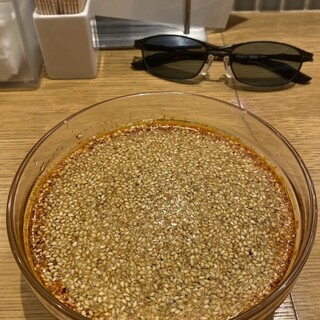 冷めん家_1