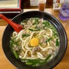 大阪うどん いなの路