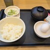 松屋 東大井町店