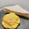 上田軒