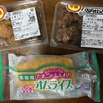 馳走菜 - 料理写真: