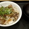 松屋 河原町店