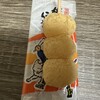 岡山特産館 桃太郎