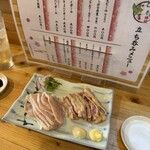 とりさし梅松 - 料理写真: