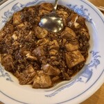 珍万 - 
