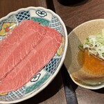 焼肉ホルモン はねいし