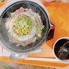 ペッパーランチ イオンモール鈴鹿店