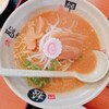 中国家庭料理 謝謝 - 