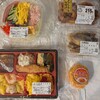 三和 富士見店