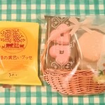 お菓子のさかい - 料理写真: