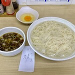 長命うどん - 