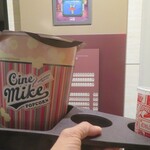 TOHOシネマズ - ドリンク写真: