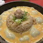 丸源ラーメン - 
