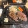 平家の郷 - 