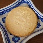 セブンイレブン - 料理写真:ぐんまちゃん旅がらす