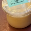 Soranone