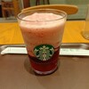 スターバックスコーヒー イオンモール新瑞橋店