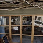 Soranone - 