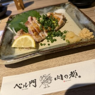 bell門_2