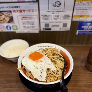 麺屋わっしょい_0