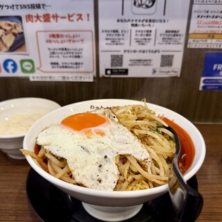 麺屋わっしょい_1