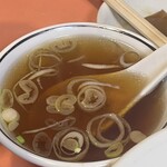 十八番 - 