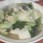 十八番 - 
