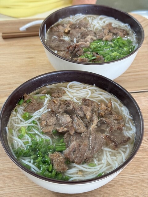 MY PHO