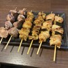 二番屋