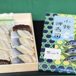 東華軒 - 料理写真: