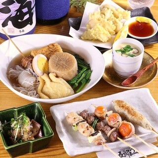 焼鳥とおでん 五郎一_0