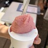 グラスリー ぺぱん - 料理写真: