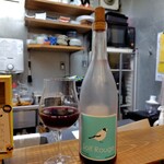 酒菜屋 和音 - 