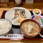 しんのすけ