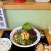 岩手志賀