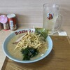 ラーメンショップ◯化 潮見店