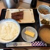 うお幸