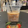 紅茶専門店TEAPOND 丸の内店