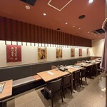 ごきげんえびす - 