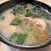 廻る寿司 金太郎 シーパ店