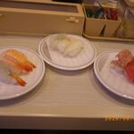 はま寿司 - 