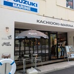 Mary'sTOKYO - 