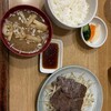 雄善