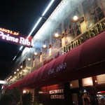 House of Prime Rib - 