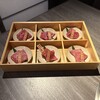 完全個室焼肉 にし乃