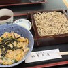 いさ美庵