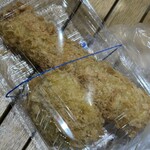 鞍馬 - 料理写真: