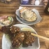 おんず食堂