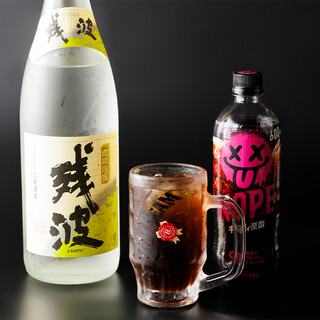 居酒屋革命 酔っ手羽_0