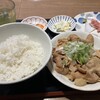 もつ煮さくら